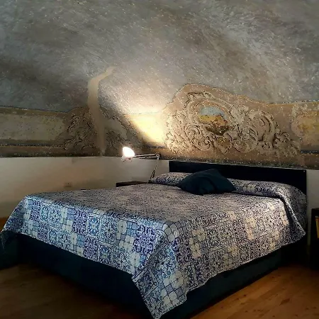 Naturalliving アパート カターニア